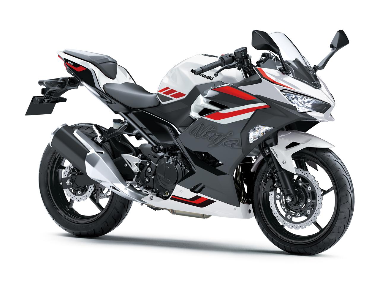 画像: Kawasaki Ninja 250 2027年モデル 総排気量：248㎤ エンジン形式：水冷4ストローク並列2気筒/DOHC 4バルブ シート高：795mm 車両重量：166kg カラー：パールロボティックホワイト×メタリックマグネティックダークグレー メーカー希望小売価格：726,000円（本体価格660,000円/消費税66,000円）