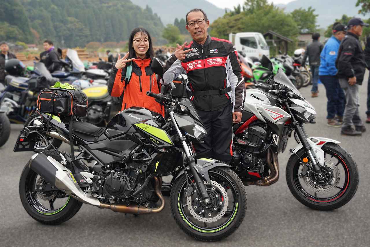 画像: Zファミリー・お父様、娘さん（大阪府）／愛車：Z900、Z250  ▶▶▶Z900｜製品ページはこちら   ▶▶▶Z250｜製品ページはこちら