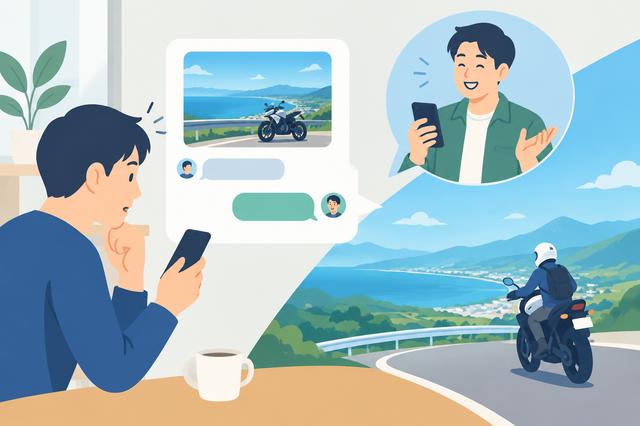 画像: SNSの向こうに見えた自由な時間