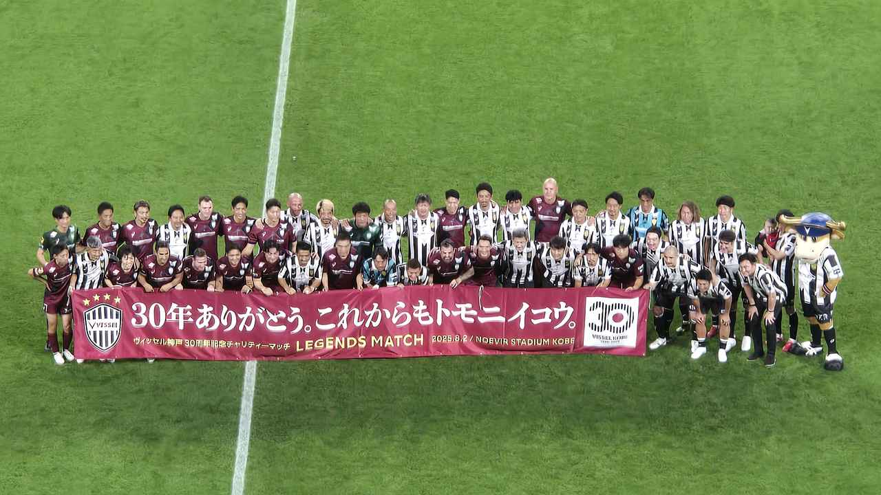 画像: 筆者撮影