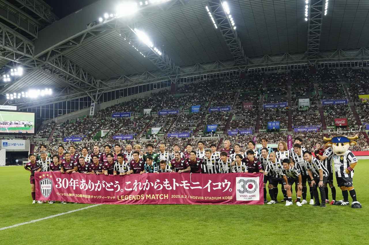 画像: 写真：共同通信