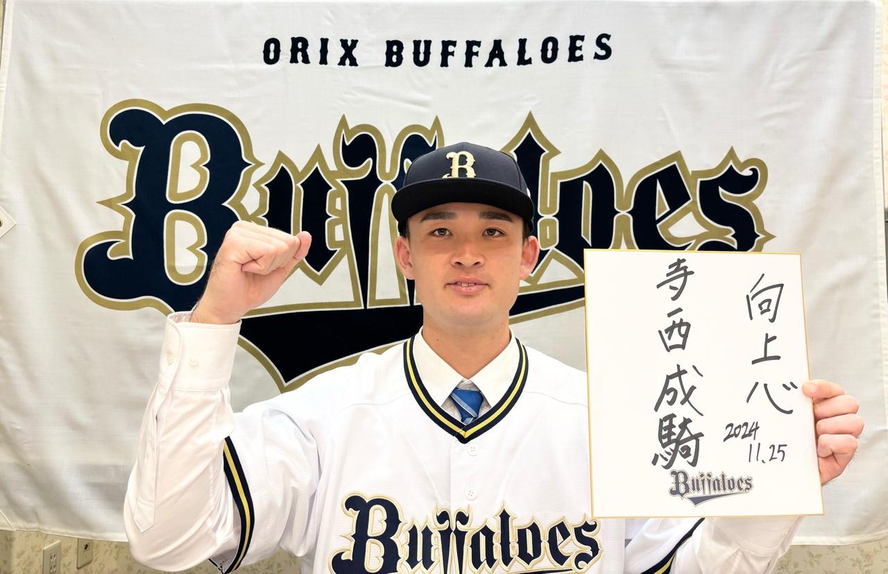 画像: 球団提供 ドラフト2位の寺西。2026年のオープン戦では侍ジャパンを相手に好投を見せ、ブレイクが期待される。