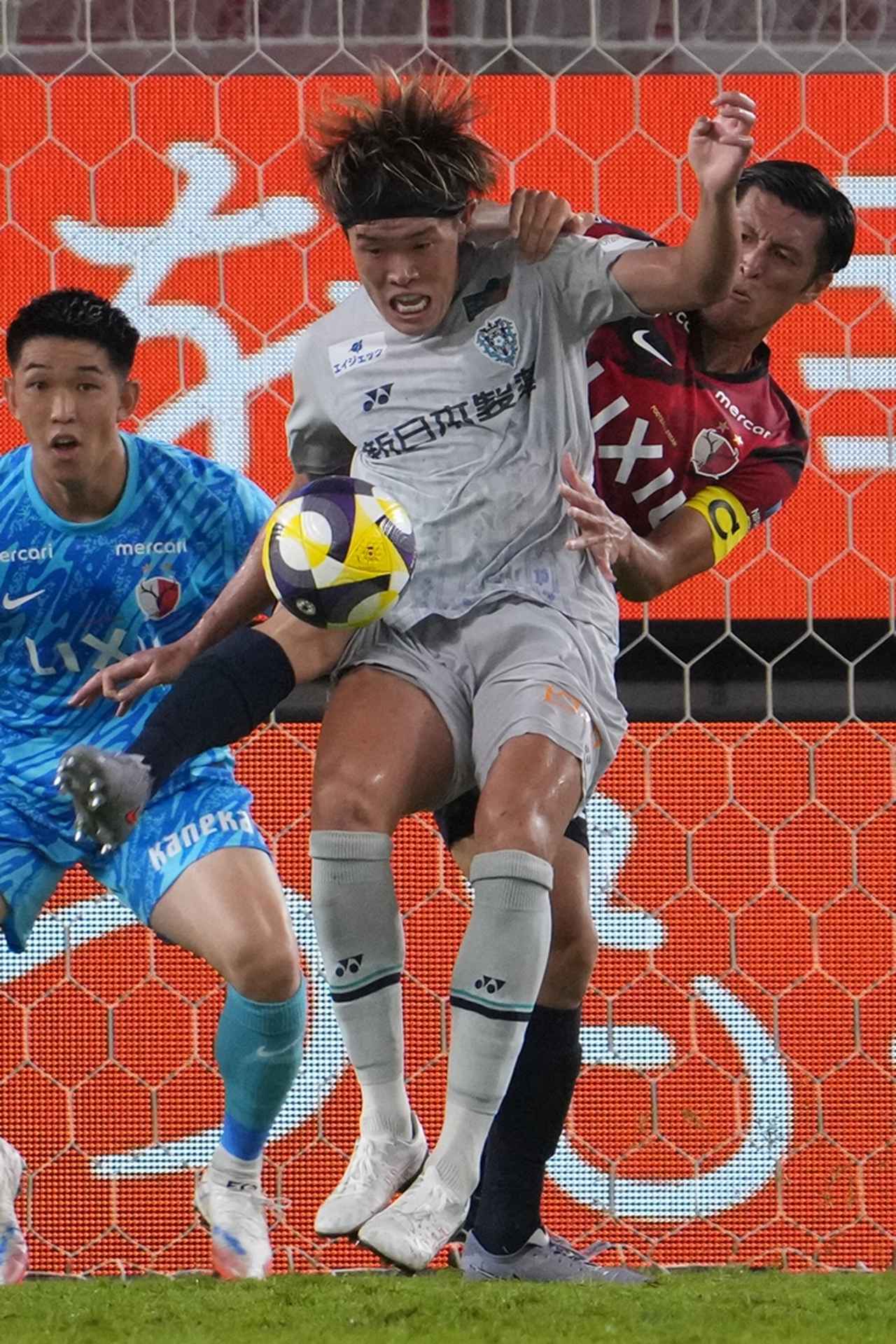 画像16: (C)Getty Images