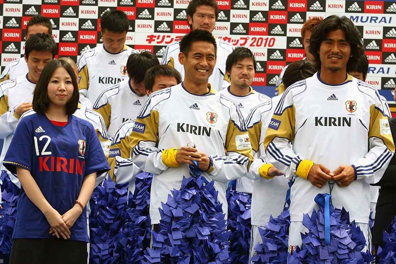 画像2: (C)Getty Images