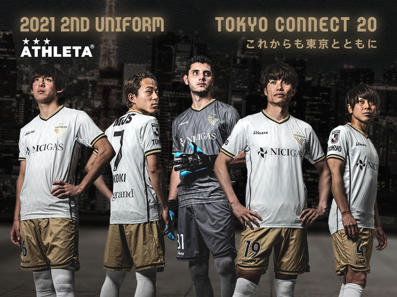 画像2: 東京ヴェルディ