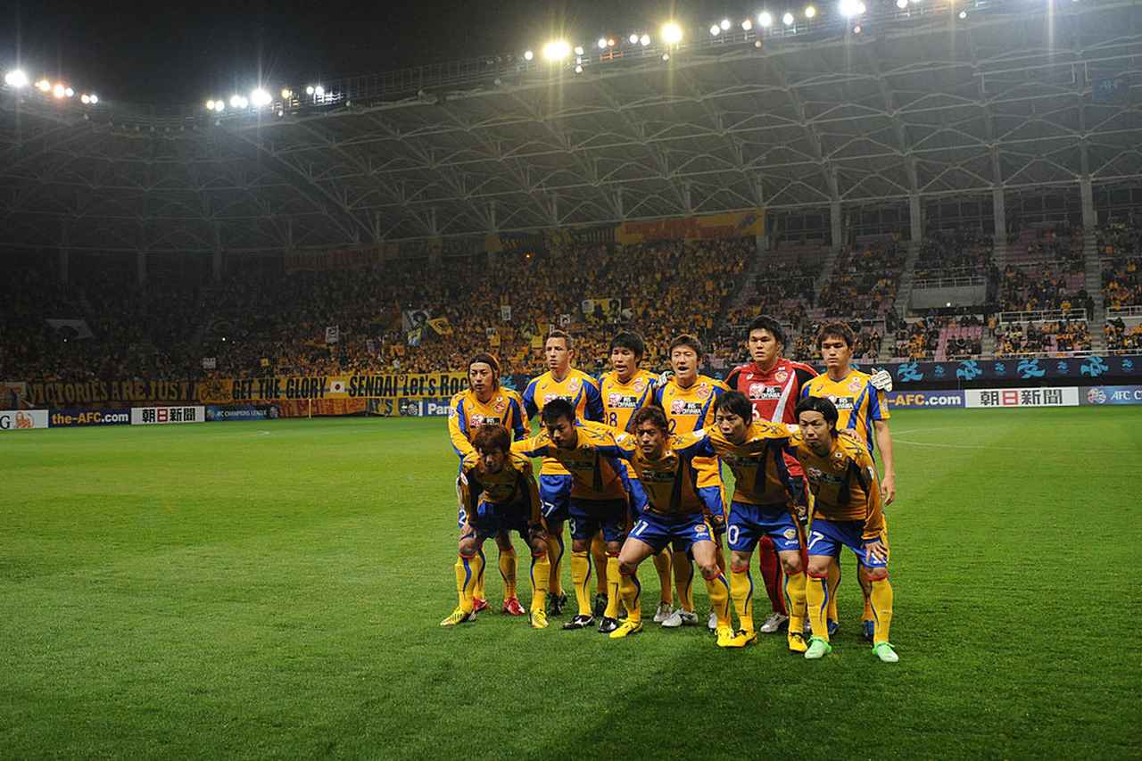 画像1: (C)Getty Images