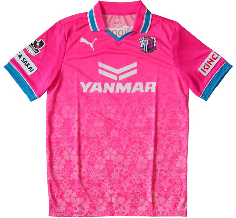 画像1: セレッソ大阪