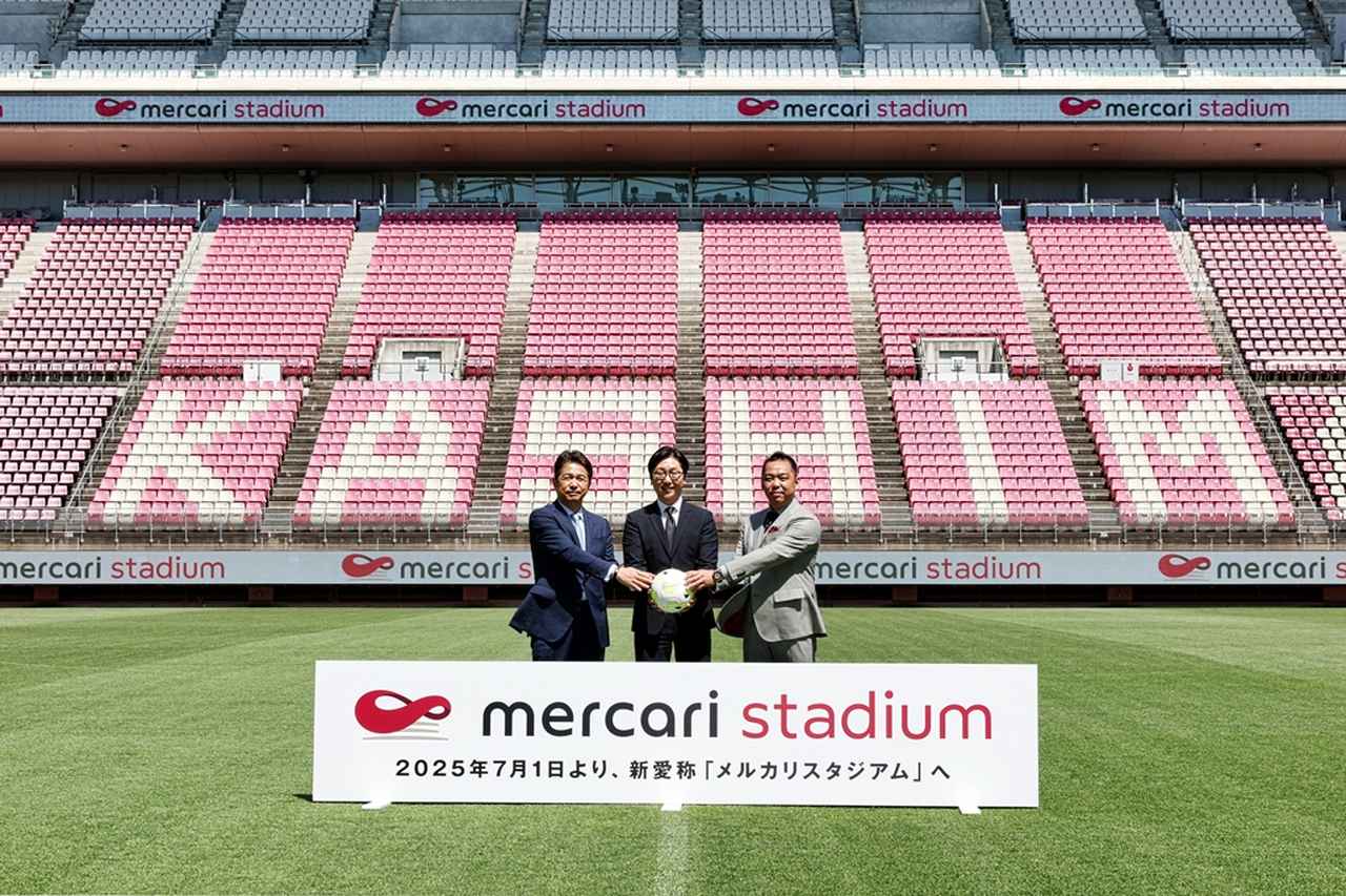 画像6: (C)Getty Images