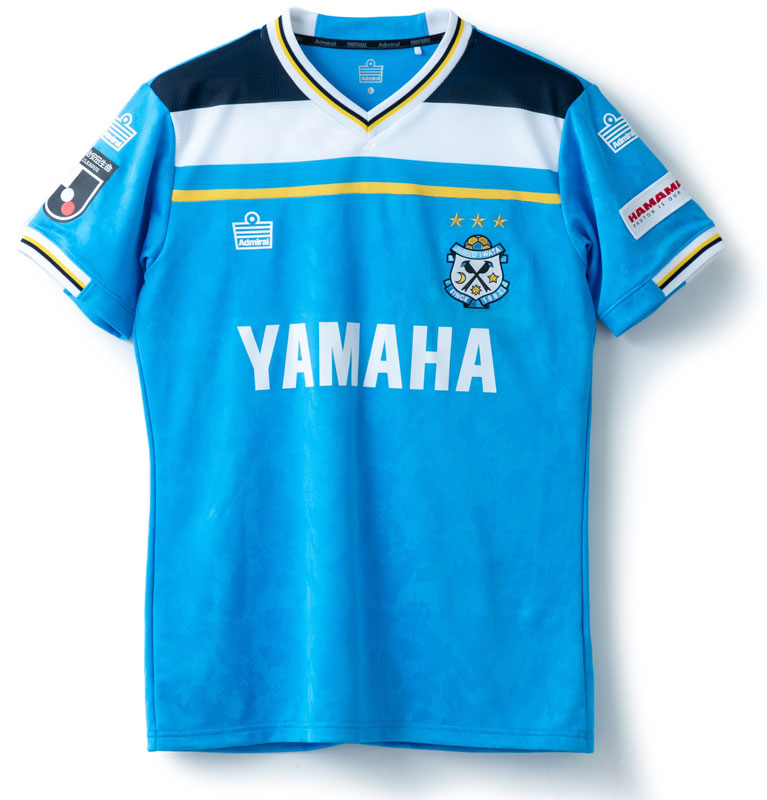 画像1: ジュビロ磐田