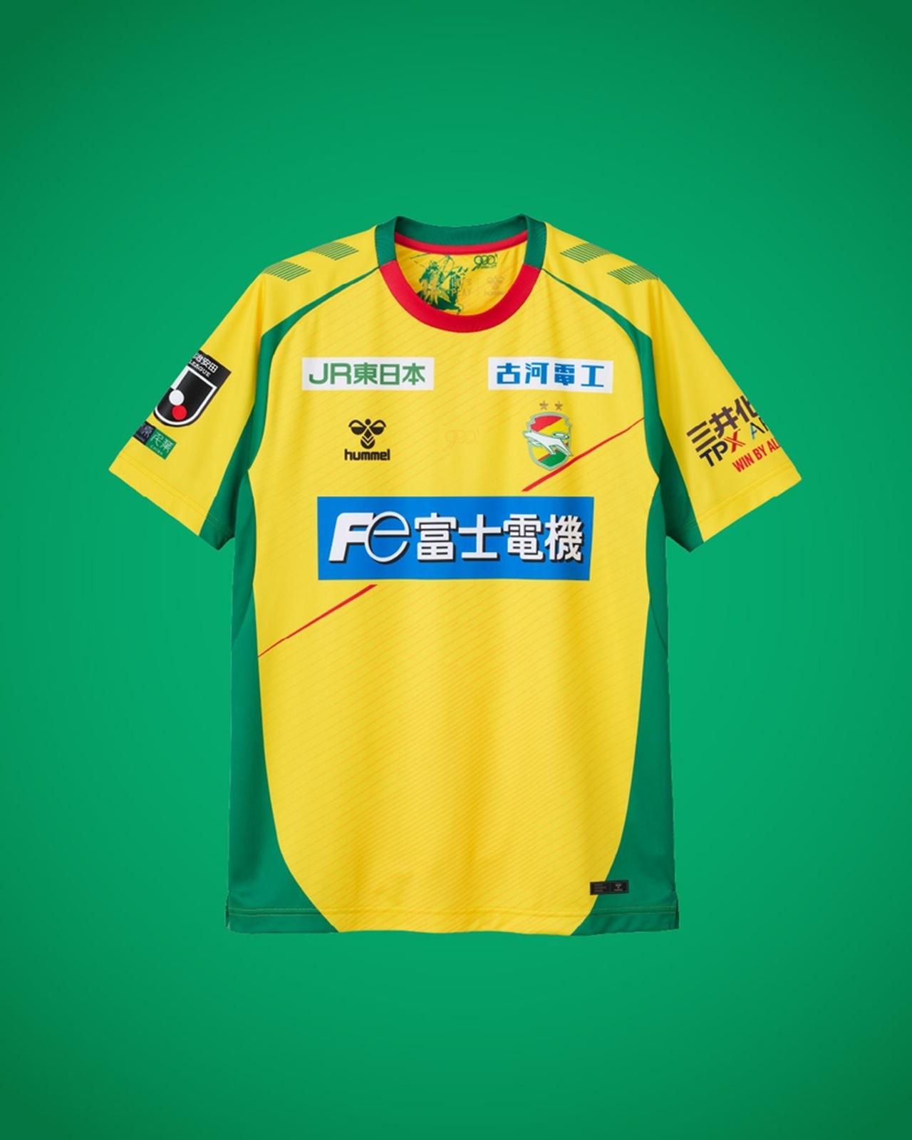画像1: JEF United Ichihara Chiba 2026 hummel Home