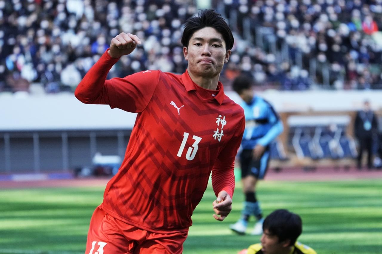 画像: 福田師王（神村学園高校） (C)Getty Images