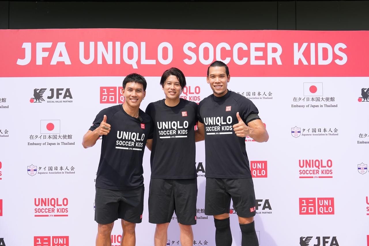 画像2: JFAユニクロサッカーキッズ in タイ