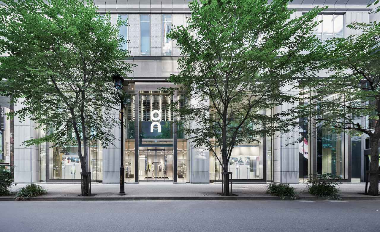 画像1: 主催者提供