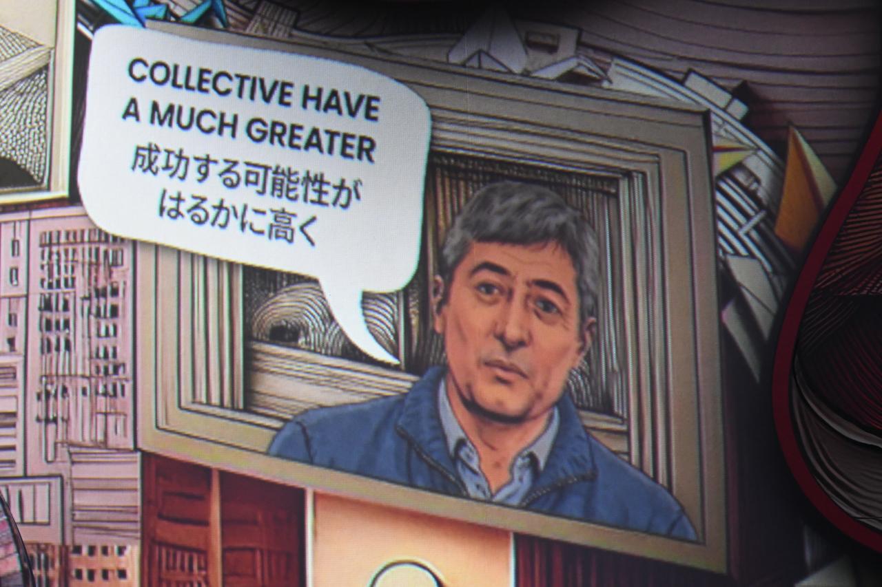 画像7: 筆者撮影