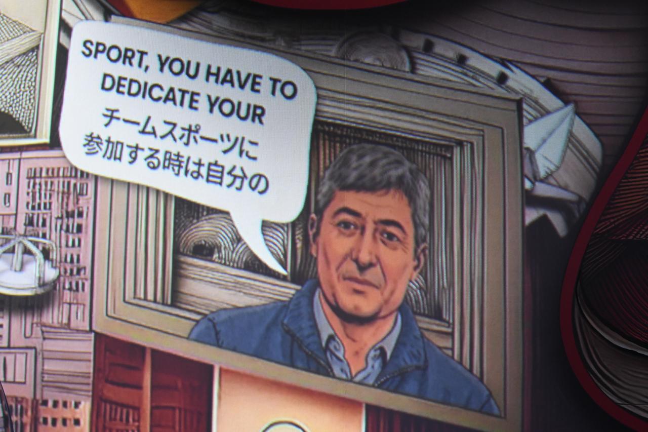 画像4: 筆者撮影