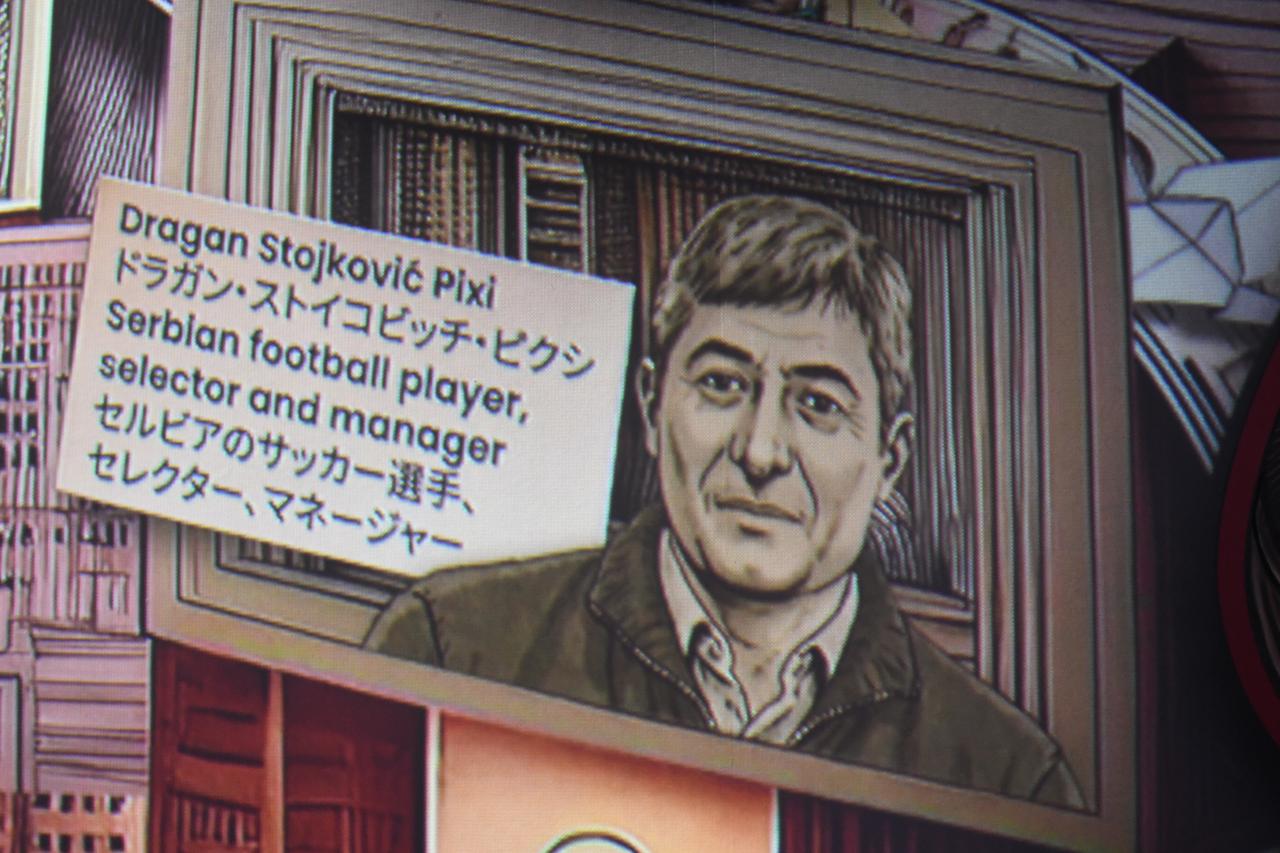 画像3: 筆者撮影