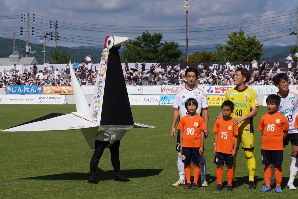 画像1: 身長2メートル超えでもかわいい