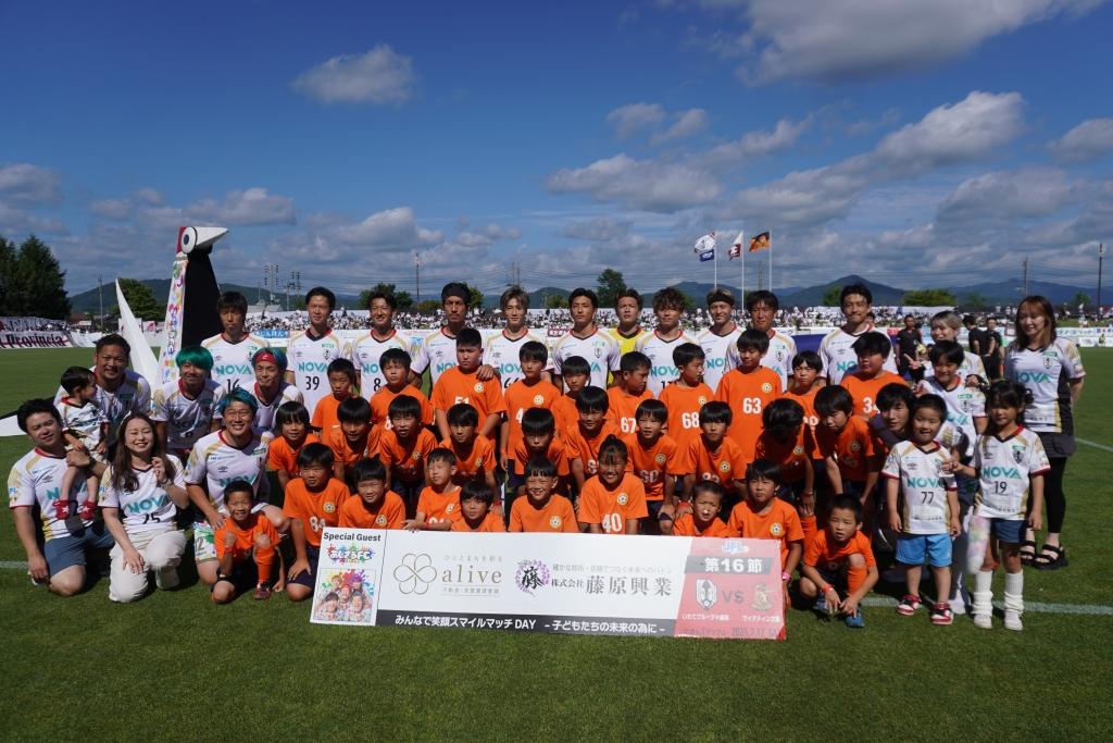 画像2: 身長2メートル超えでもかわいい