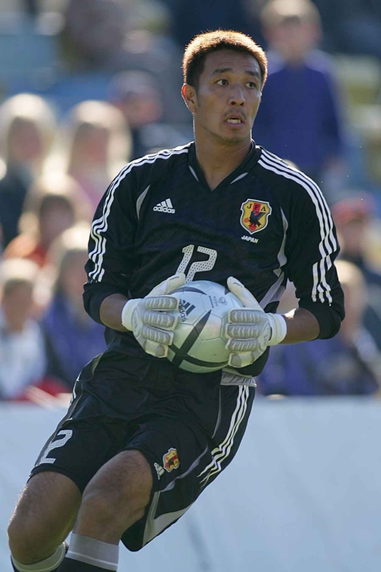 画像1: (C)Getty Images