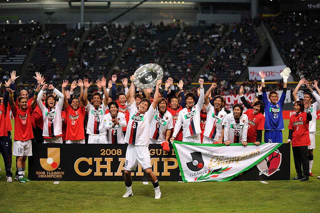 画像: 黄金期を築いた鹿島イレブン (C)Getty Images