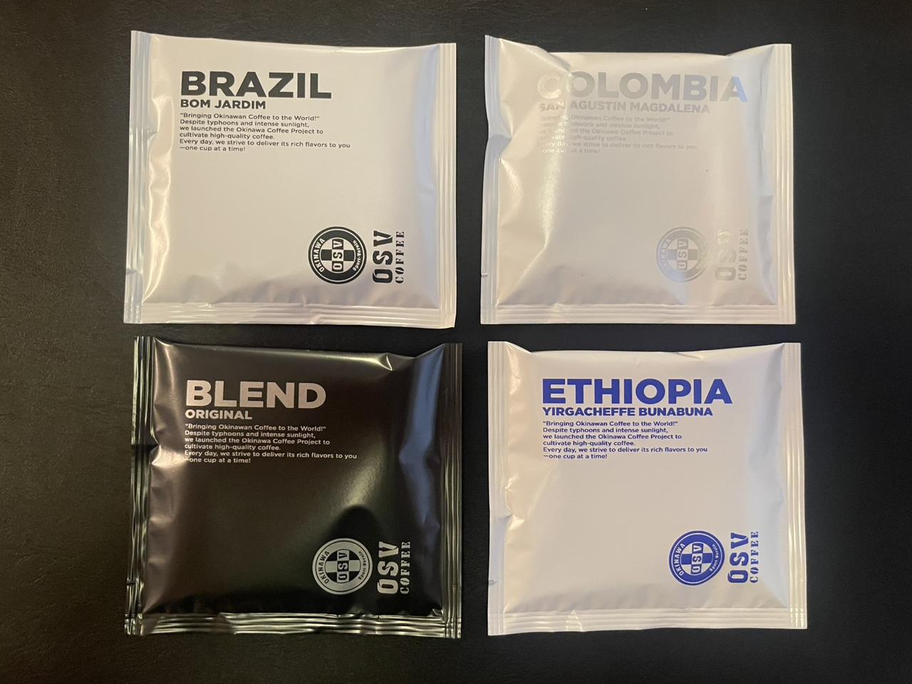 画像3: 沖縄SVのコーヒーのドリップバッグギフトが届いた!コーヒー好きのQoly編集部がレビュー