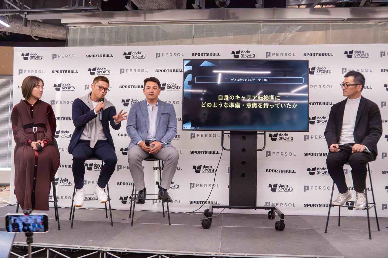 画像3: 主催者提供