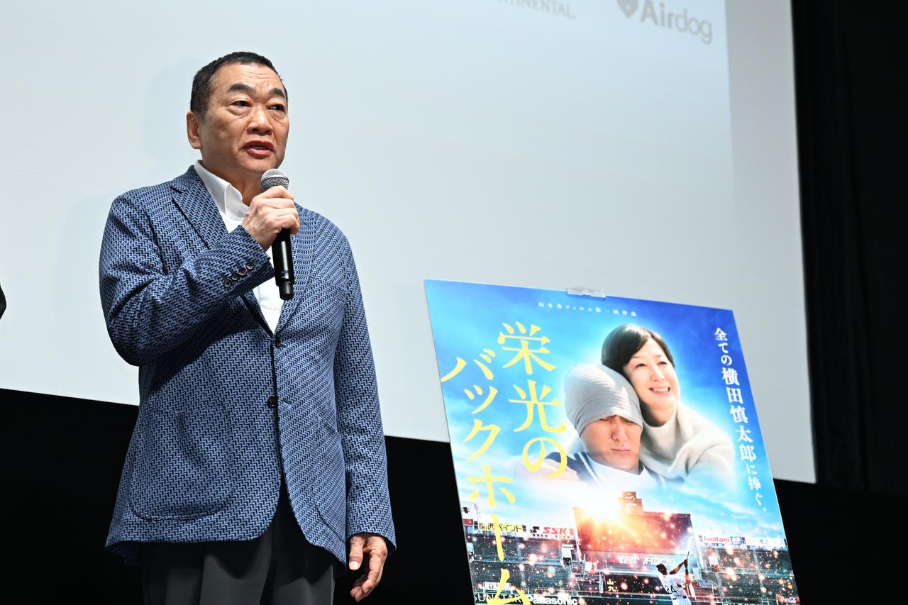 画像: ©︎TIFF　作品への想いを語る見城徹氏