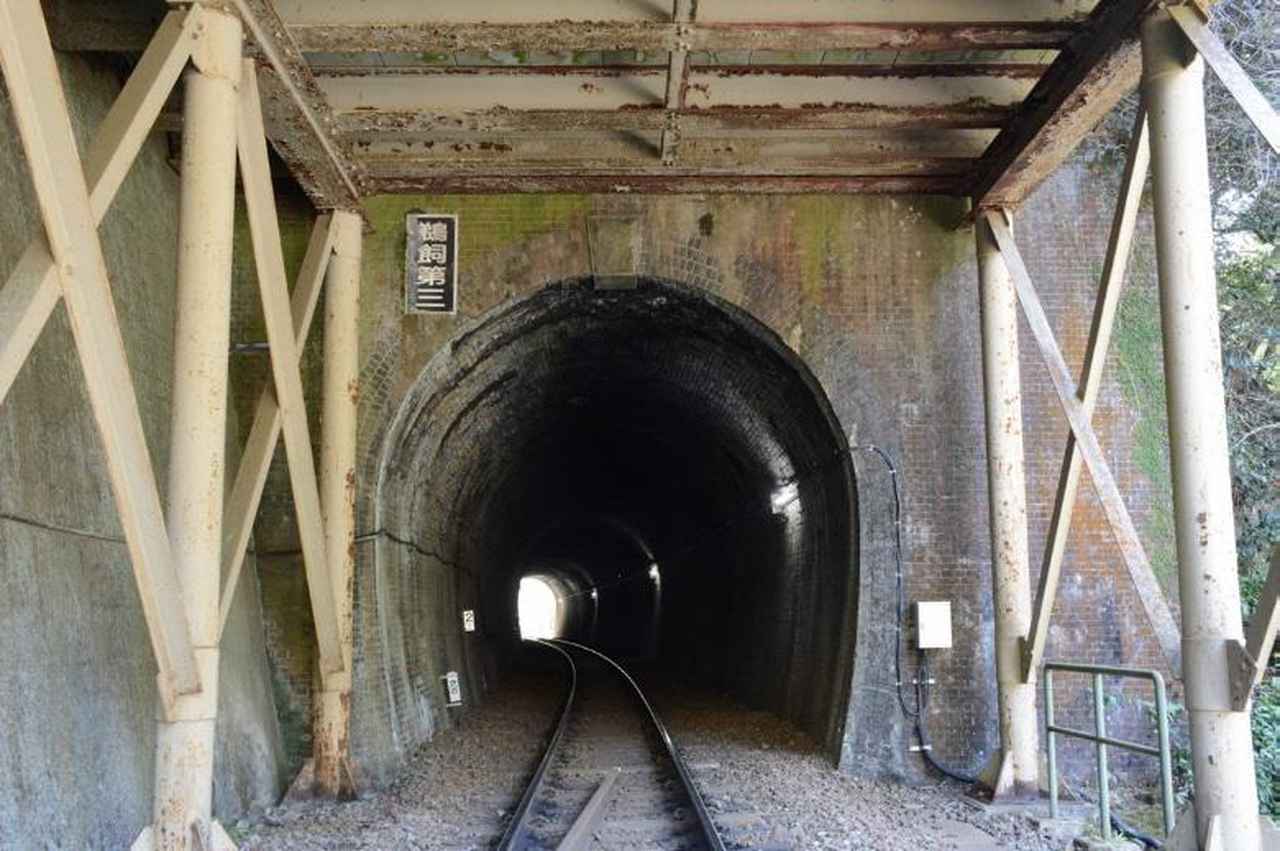 画像: 登録予定の隧道（トンネル）