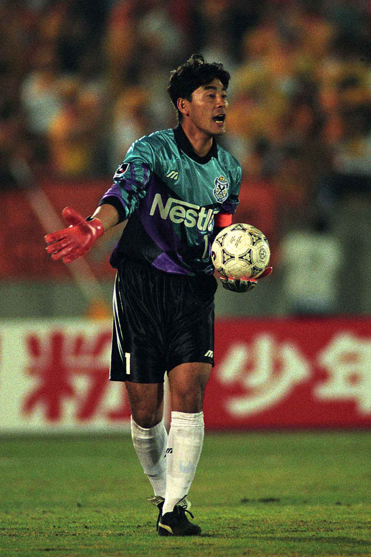 画像1: (C)Getty Images