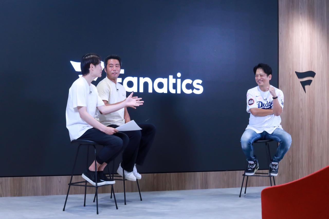 画像: ©Fanatics Japan Officeお披露目イベントでは、人気YouTube「上原浩治の雑談魂」の公開収録も行われ、川名氏は、巨人とMLBで活躍した上原浩治氏と上重聡アナウンサーと「日本のプロ野球マーケットを10倍にする方法」などの本音トークを展開した。