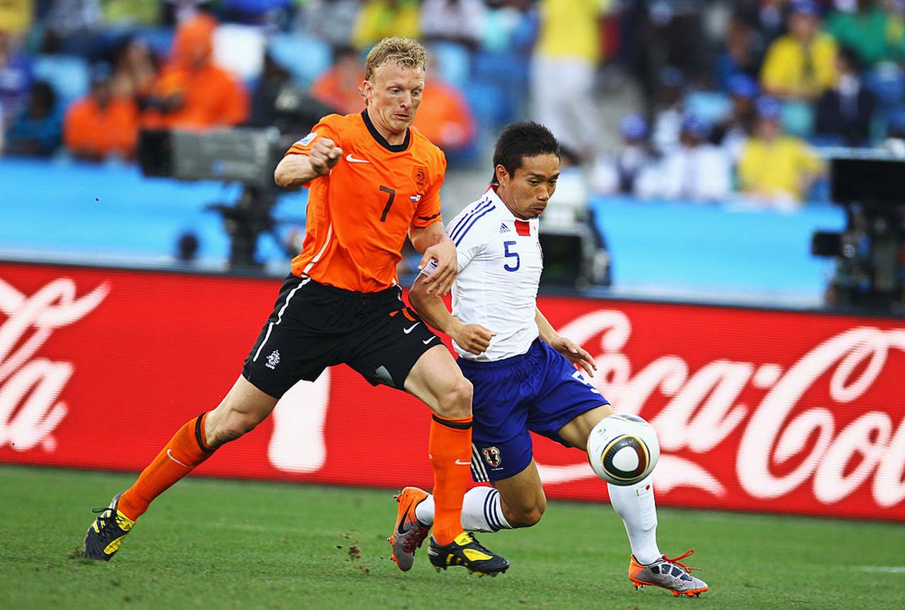 画像: (C)Getty Images