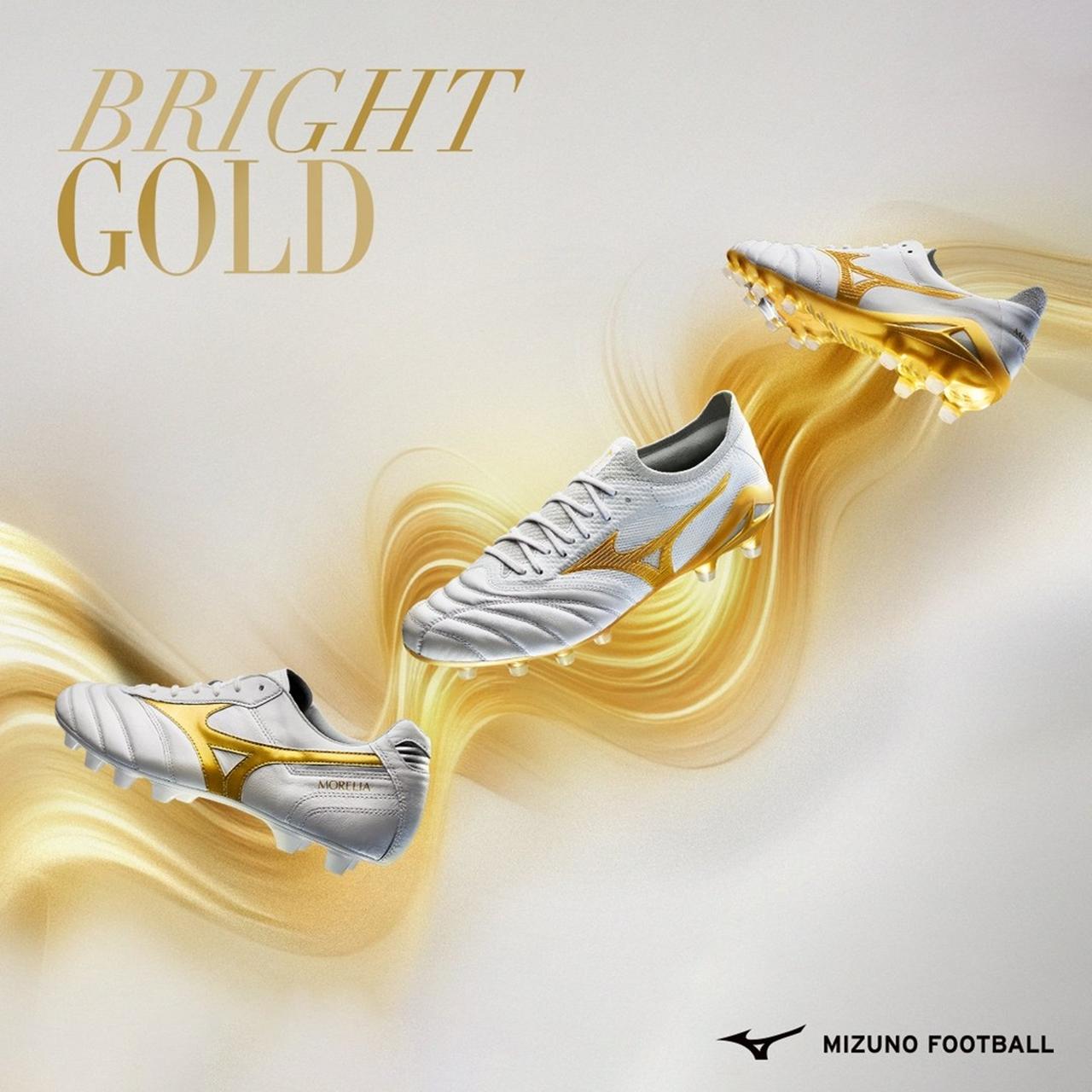 画像: Mizuno Bright Gold Pack