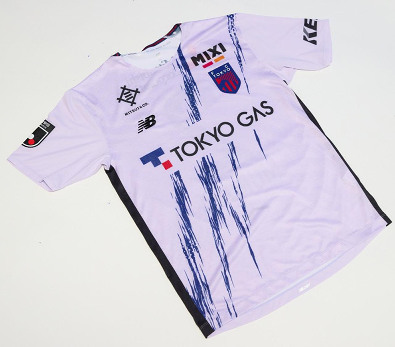 画像1: FC Tokyo 2026 New Balance Away
