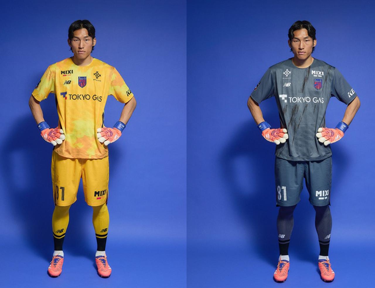 画像3: FC Tokyo 2026 New Balance Away