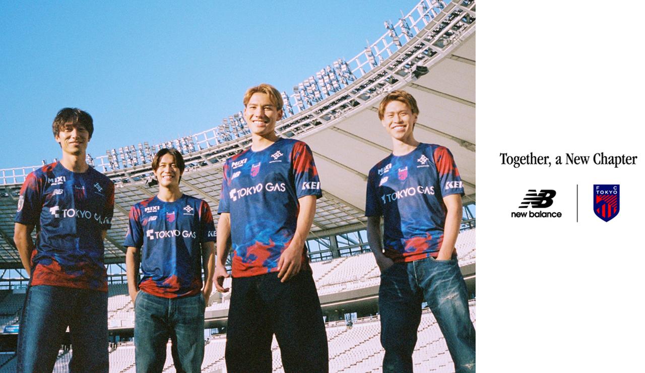 画像4: FC Tokyo 2026 New Balance Away