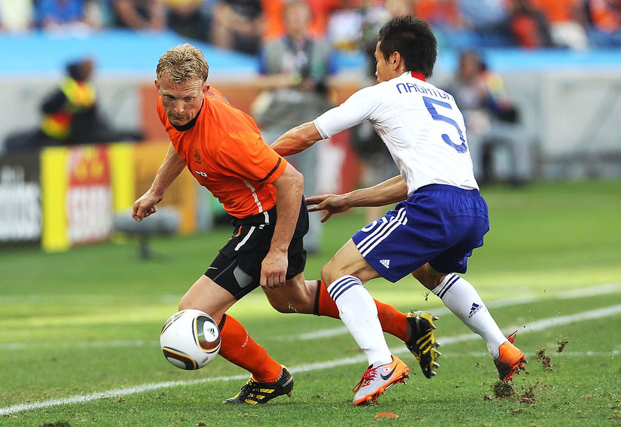 画像8: (C)Getty Images