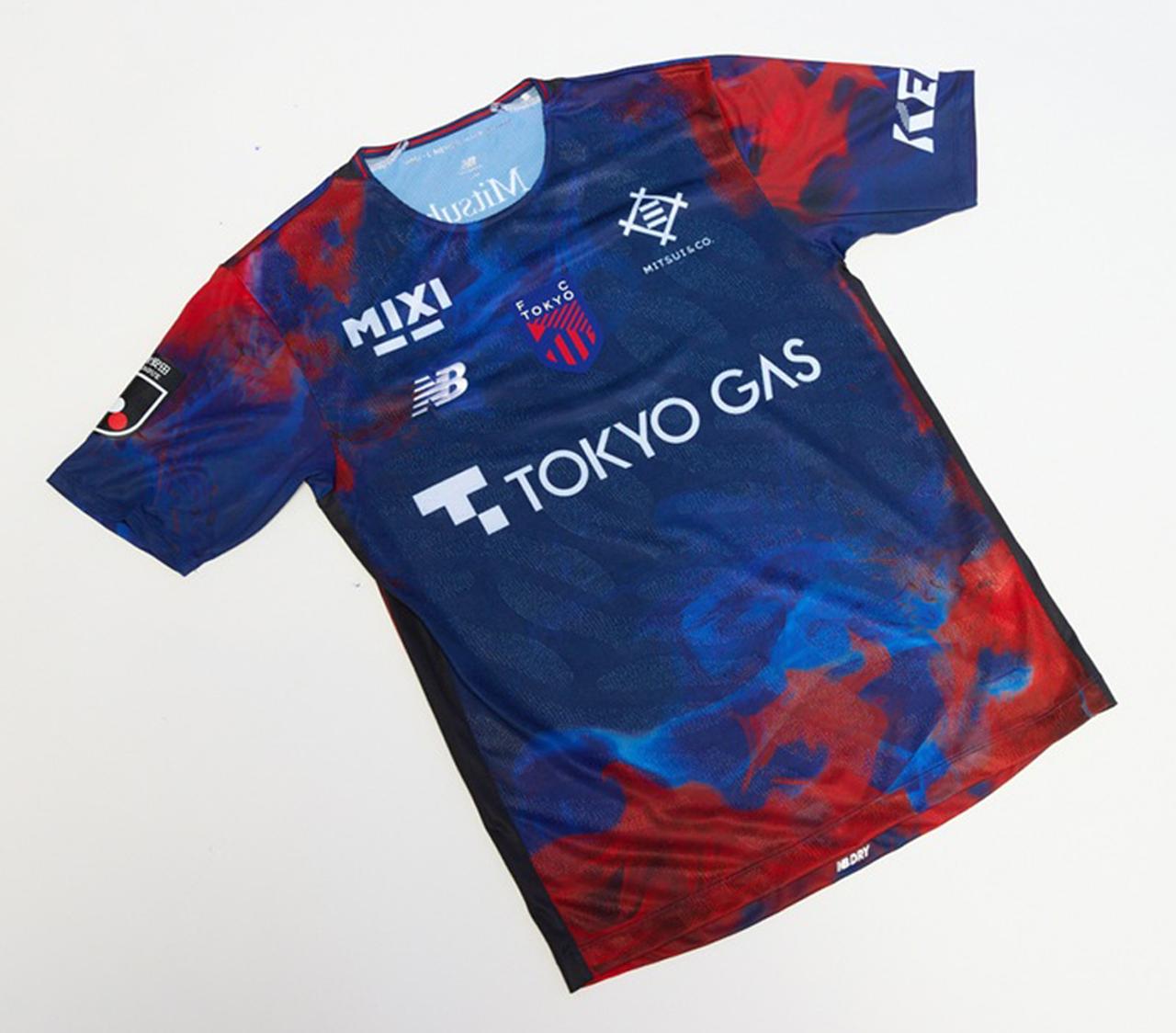 画像: FC Tokyo 2026 New Balance Home