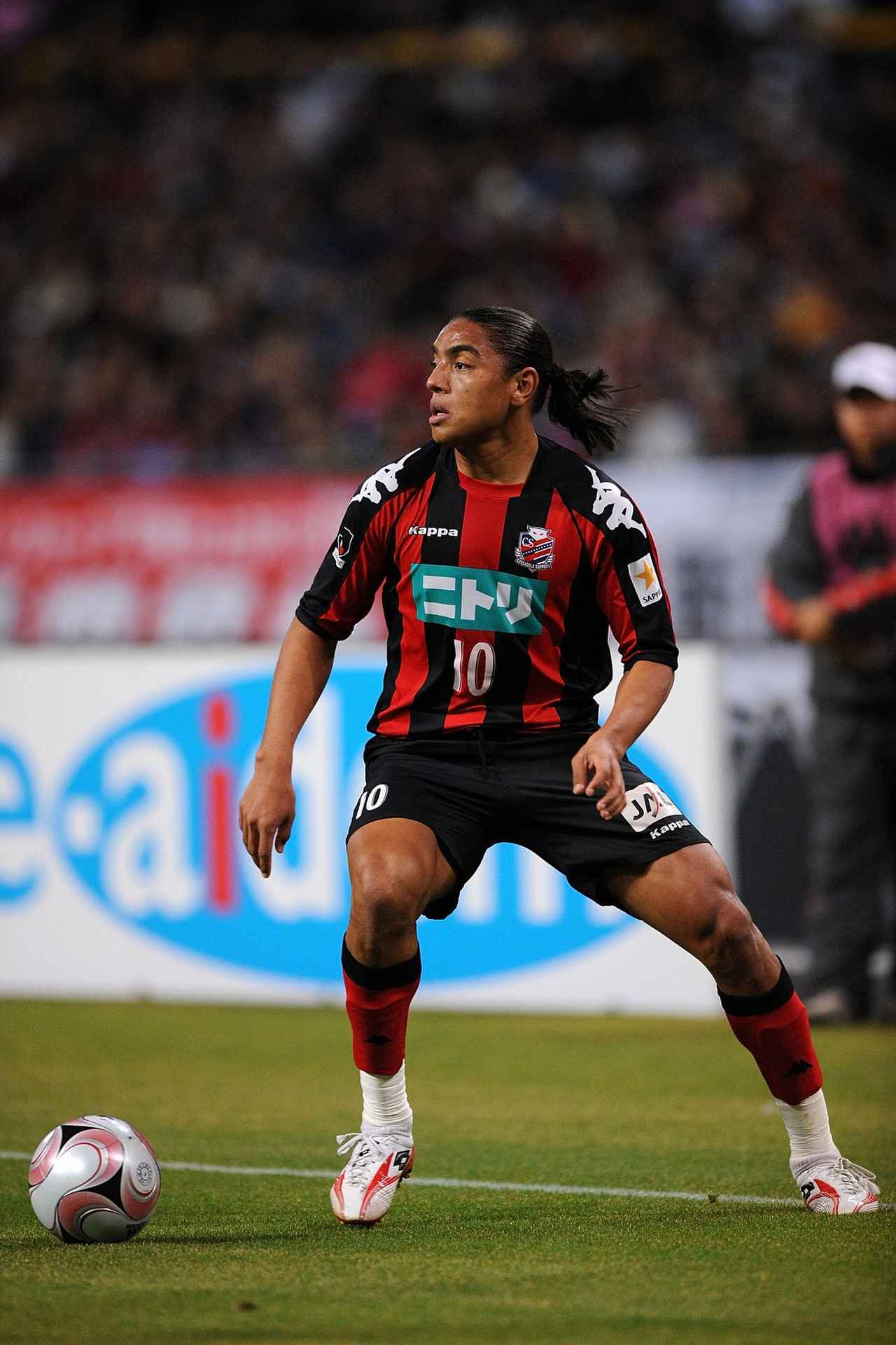 画像3: (C)Getty Images