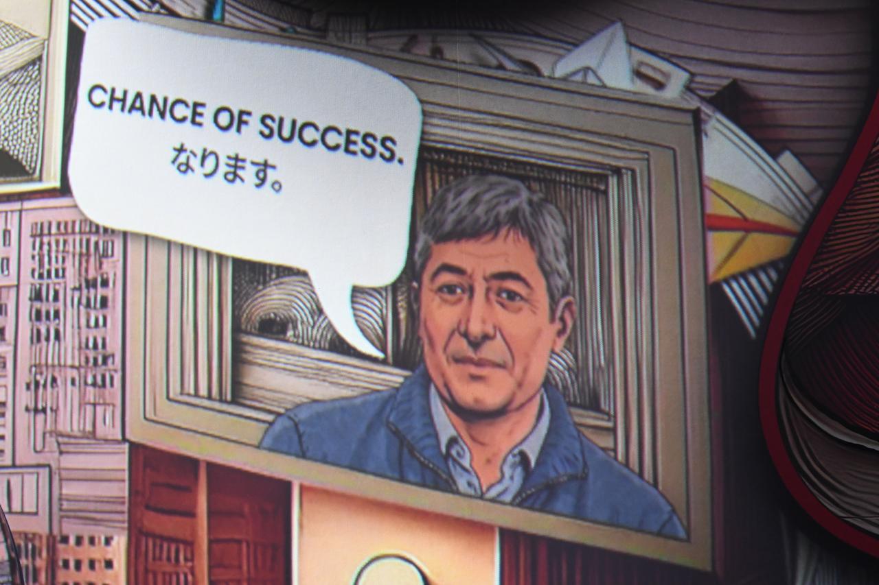 画像8: 筆者撮影