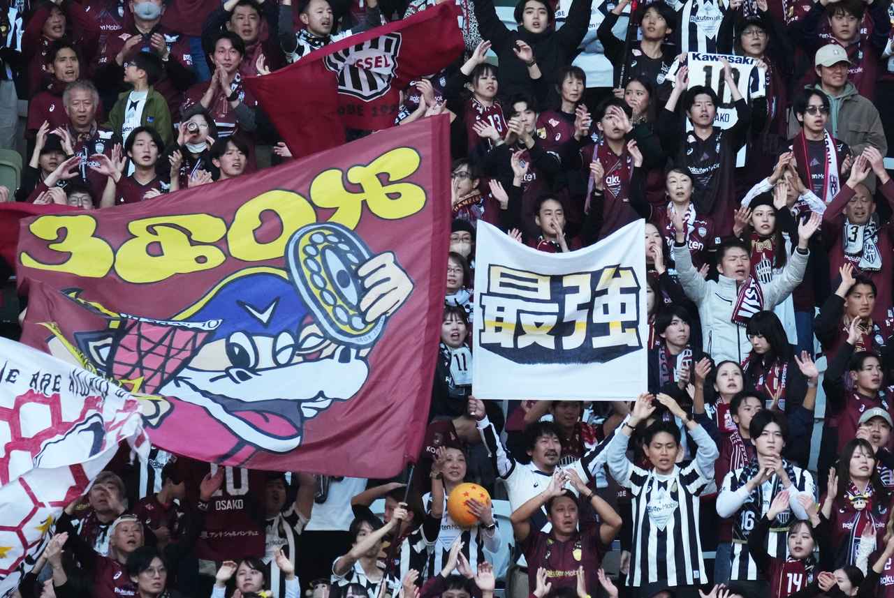 画像1: (C)Getty Images