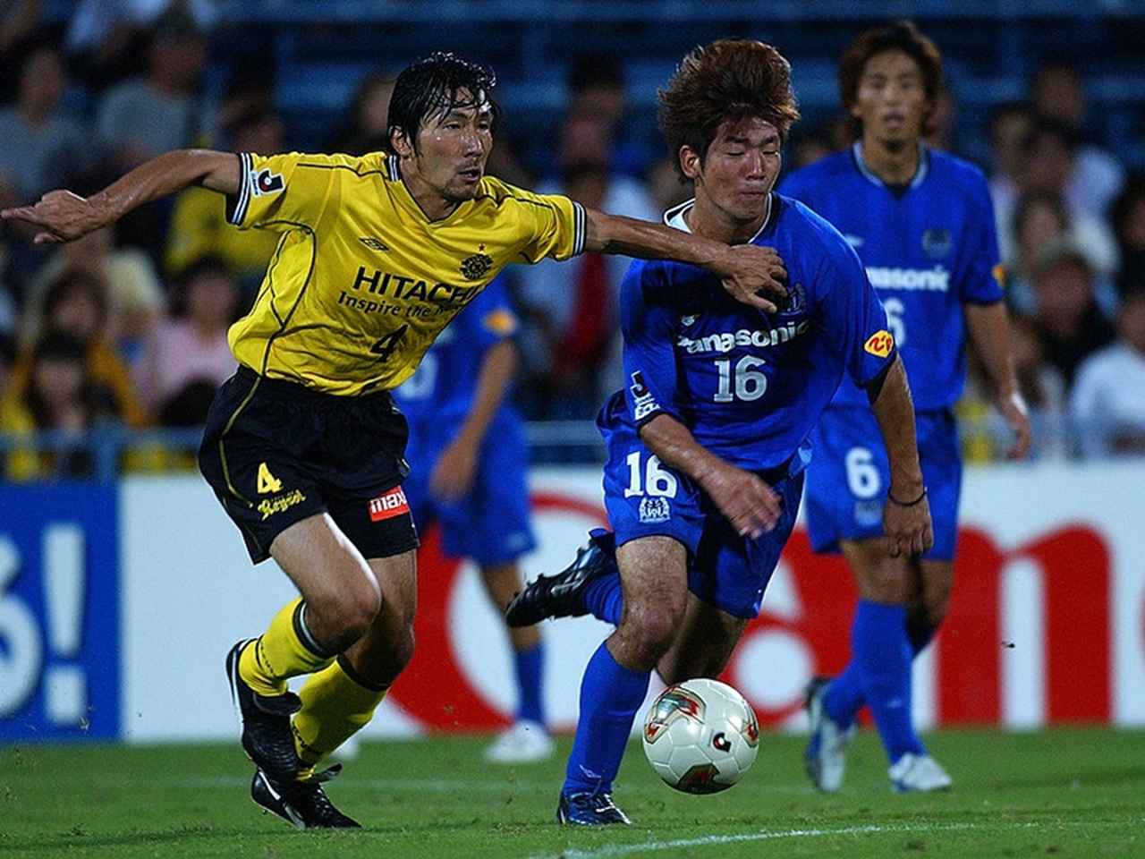 画像2: (C)Getty Images