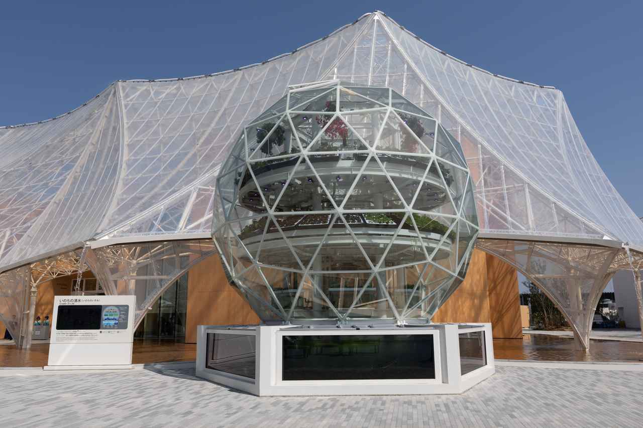 画像: (C)Getty Images