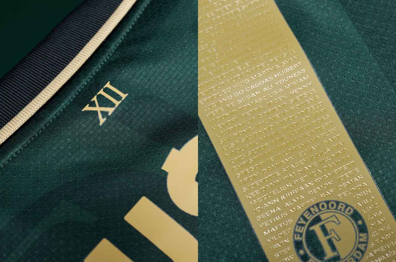 画像3: Feyenoord 2025-26 Castore Fourth