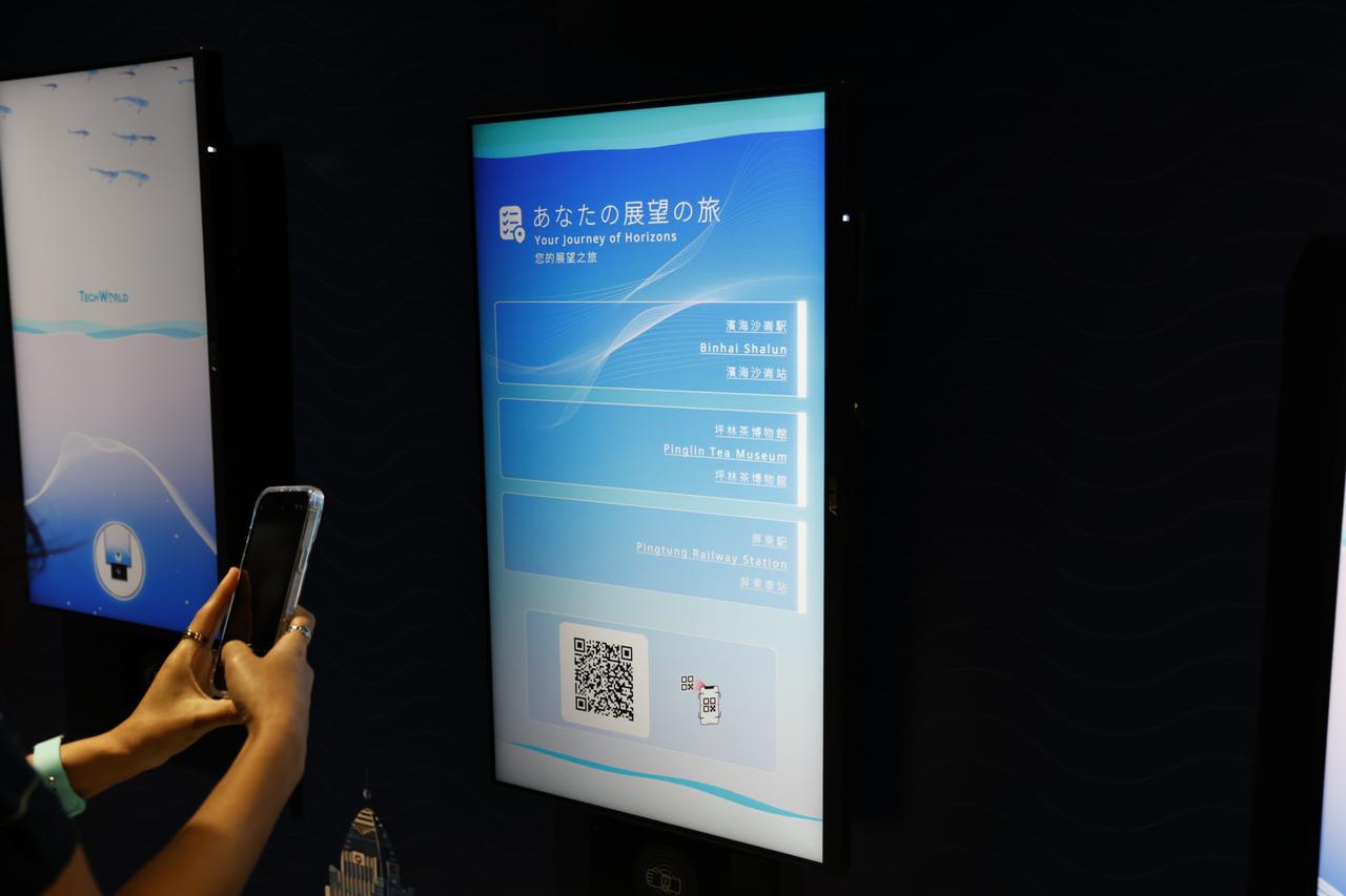 画像5: 写真:TECH WORLD提供