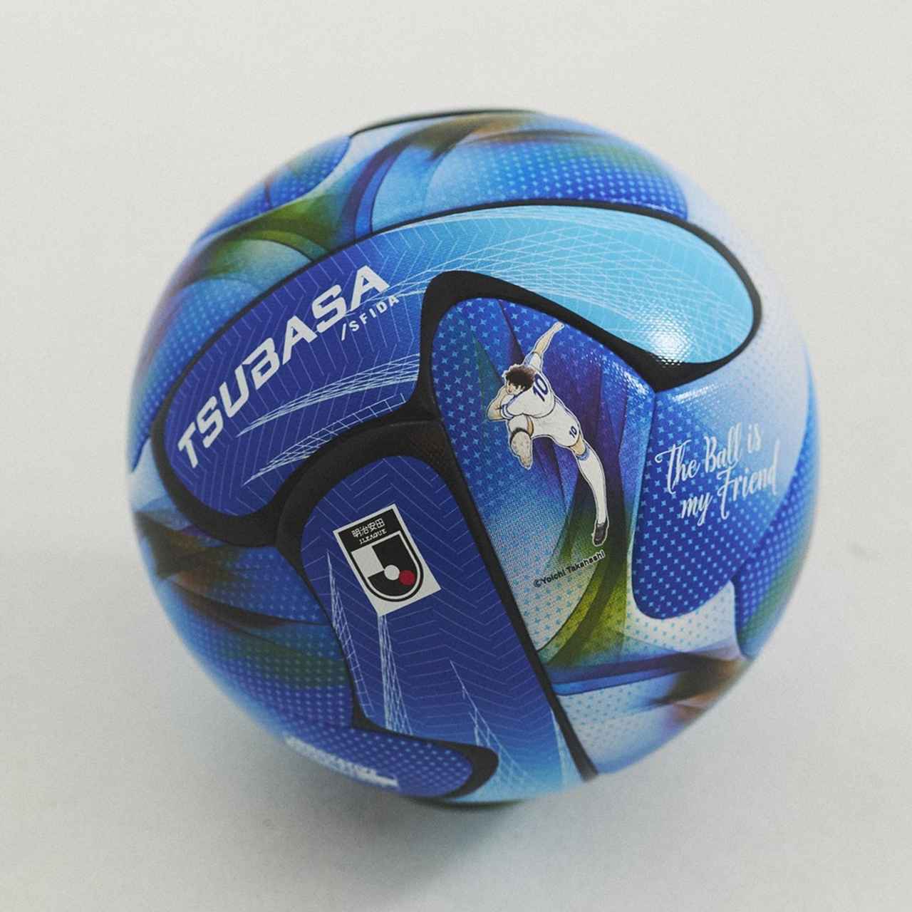 画像: TSUBASA J JR BLU