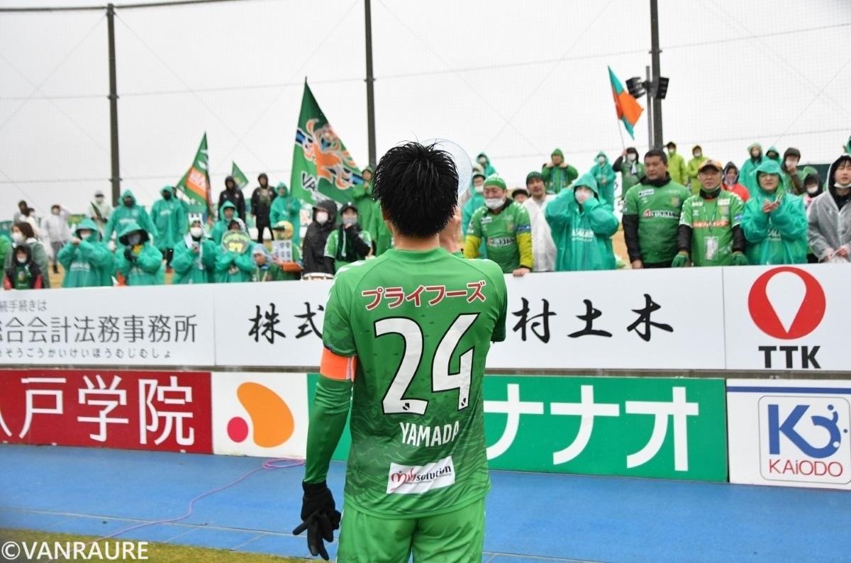 画像: 過酷な状況下でもプロを続ける難しさ