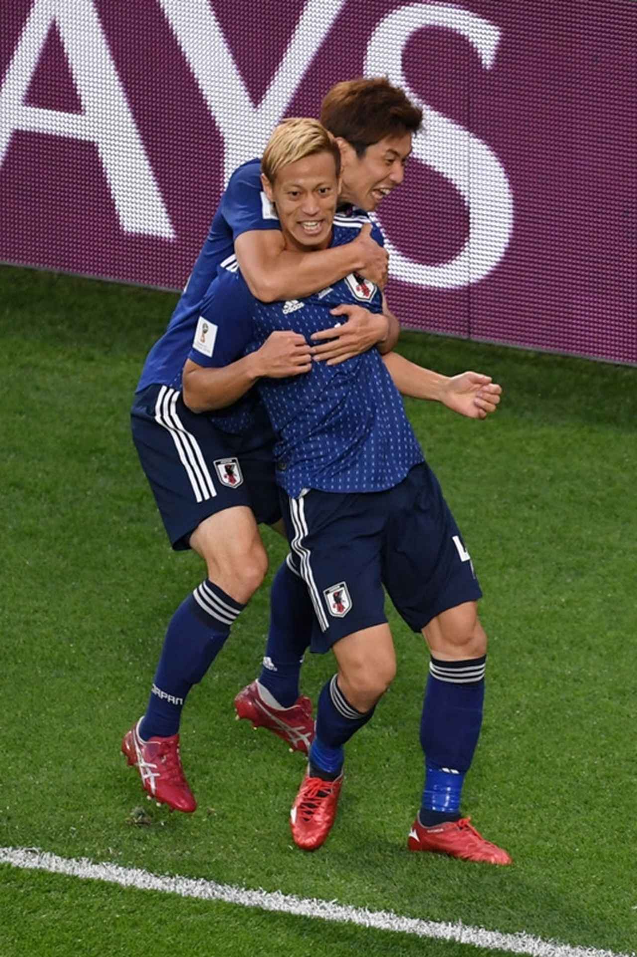 画像8: (C)Getty Images