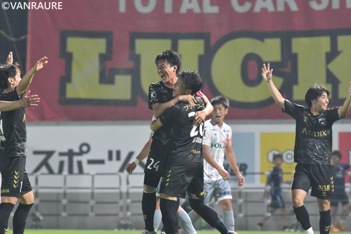 画像1: 偉業の達成と抱く目標