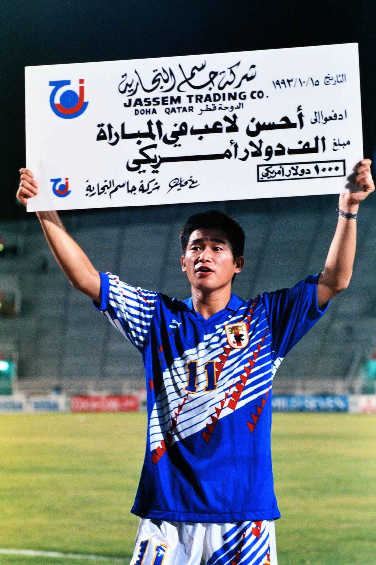 画像1: (C)Getty Images