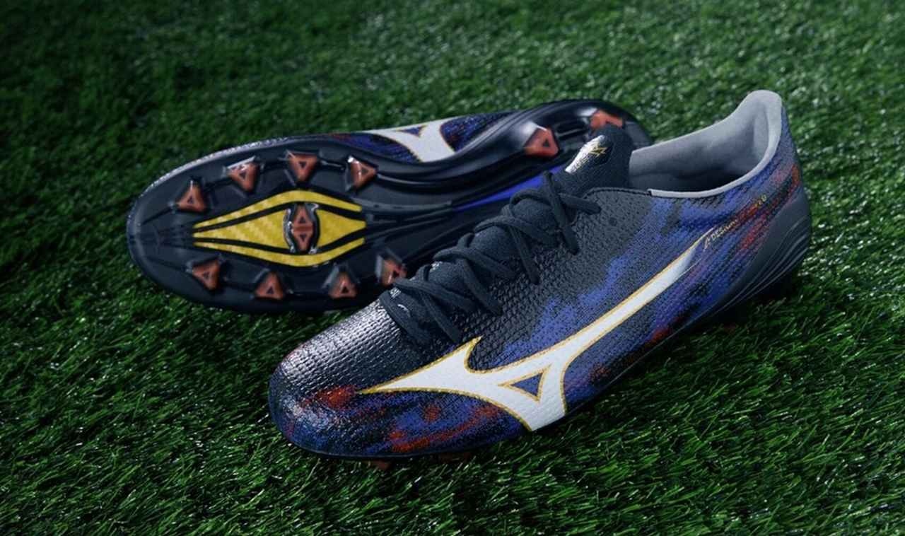 画像1: Mizuno Alpha 3 JAPAN